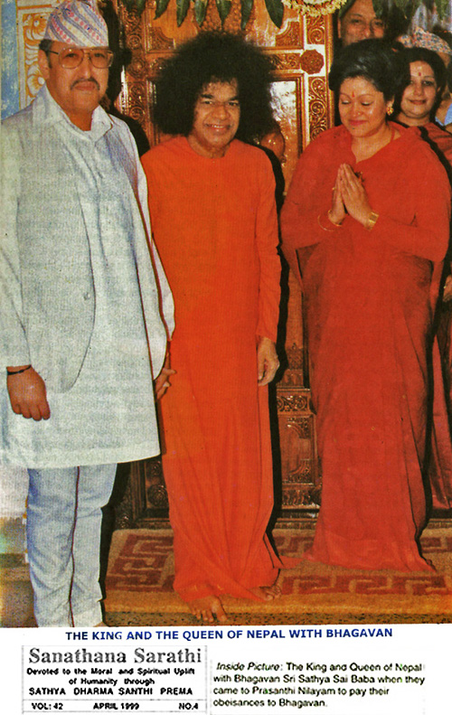 King Birendra of Nepal with Queen and Sathya Sai Baba